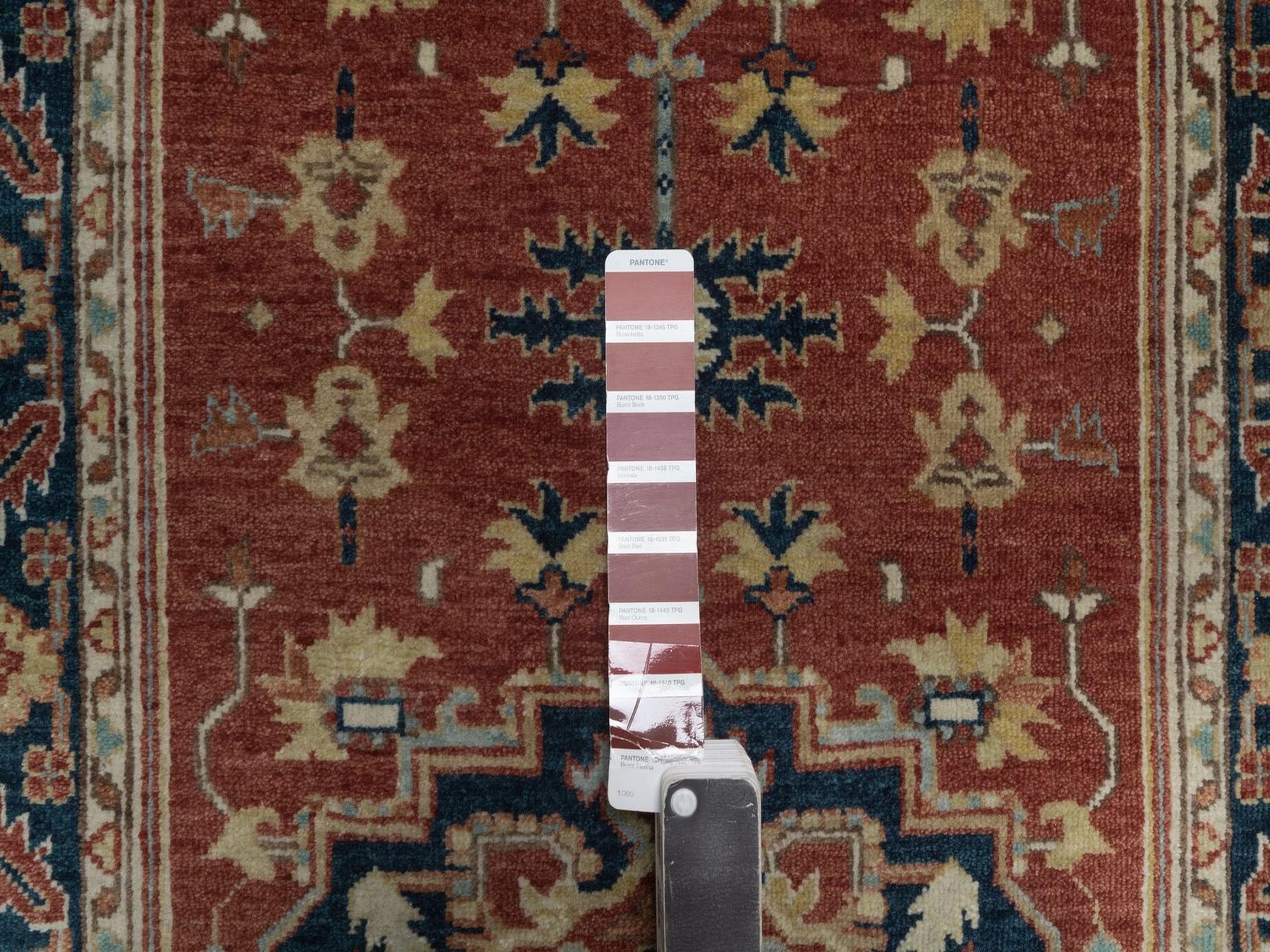 Text